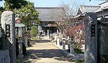 諏訪山　昌松寺