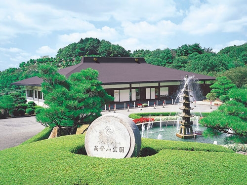 総本山四天王寺　高安山霊園