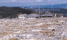 霊山寺東光院大霊園