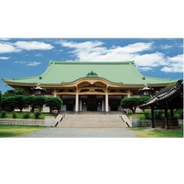 大本山 總持寺（総持寺）